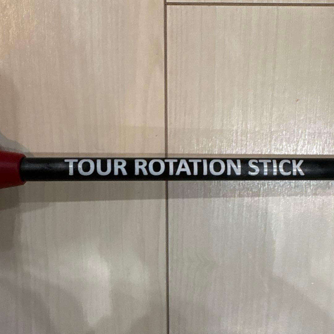 WGM ツアーローテーションスティックTRSV2