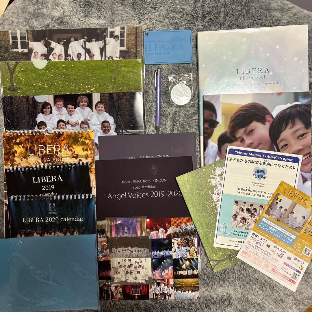LIBERA リベラ コンサートグッズなど まとめ売り セット