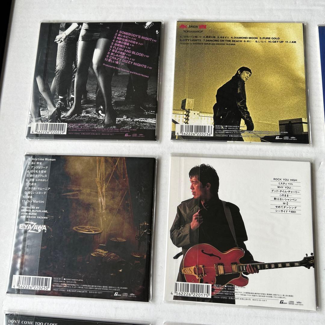 矢沢永吉　紙ジャケット一挙24タイトル　　新品、未使用、未開封