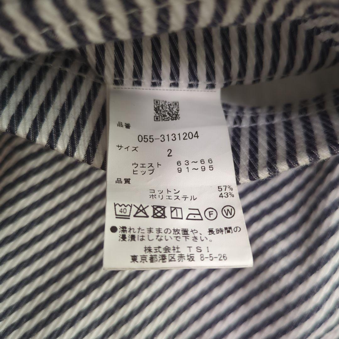 ☆クリスマスセール☆ PEARLY GATES ストライプパンツ サイズ2