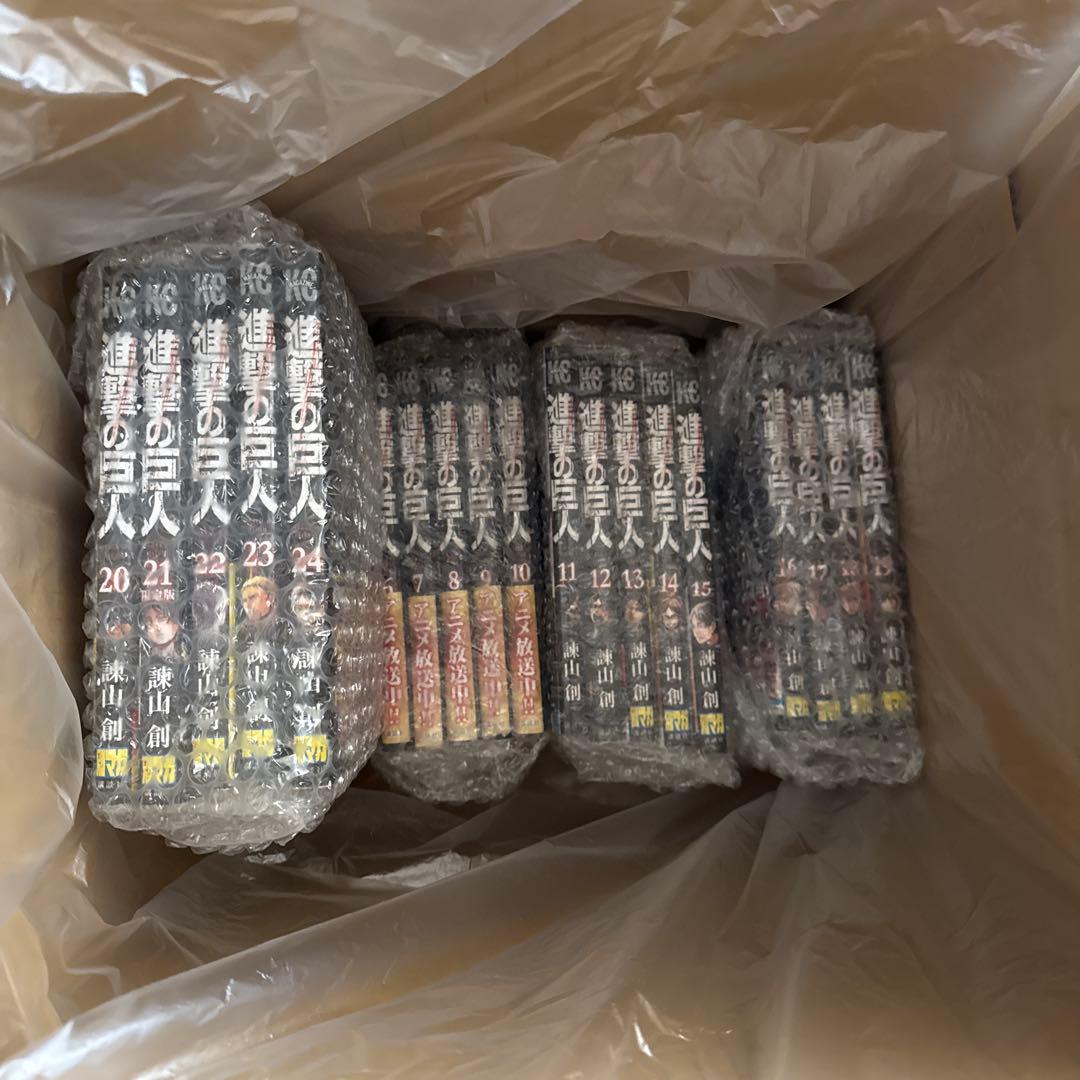 進撃の巨人　全巻【全巻帯付き】