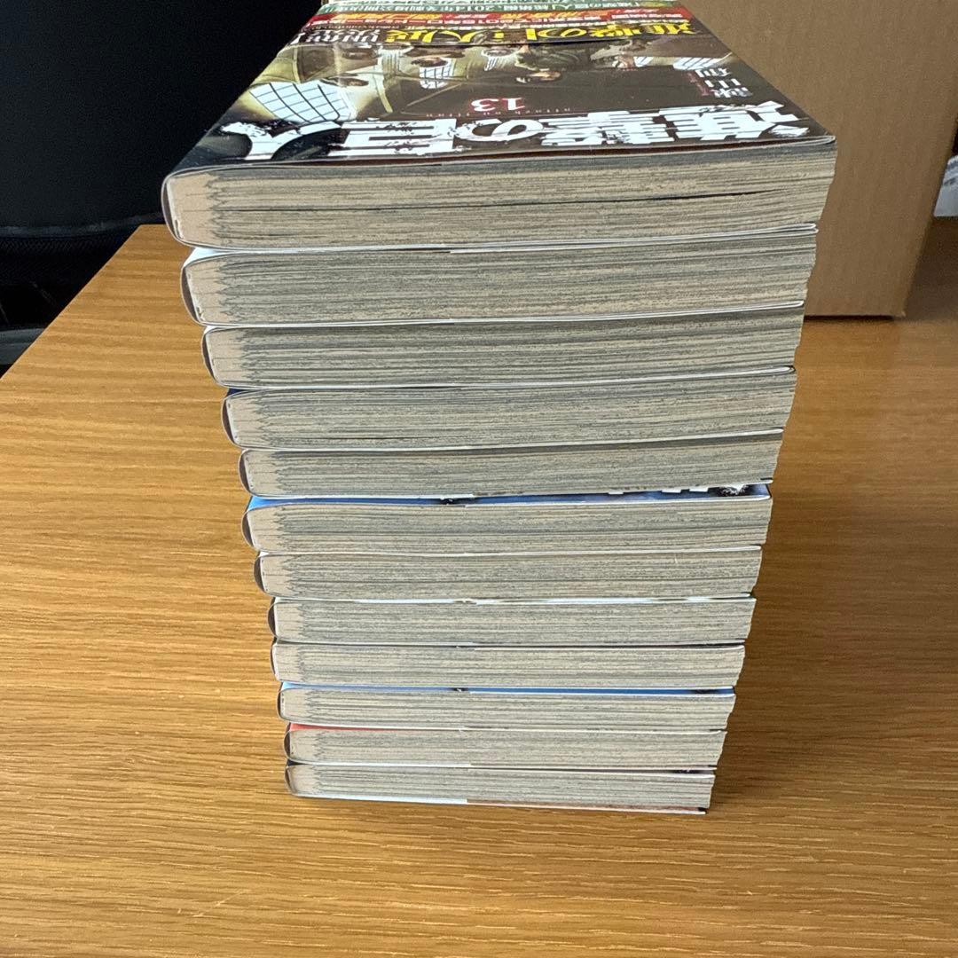 進撃の巨人　全巻【全巻帯付き】