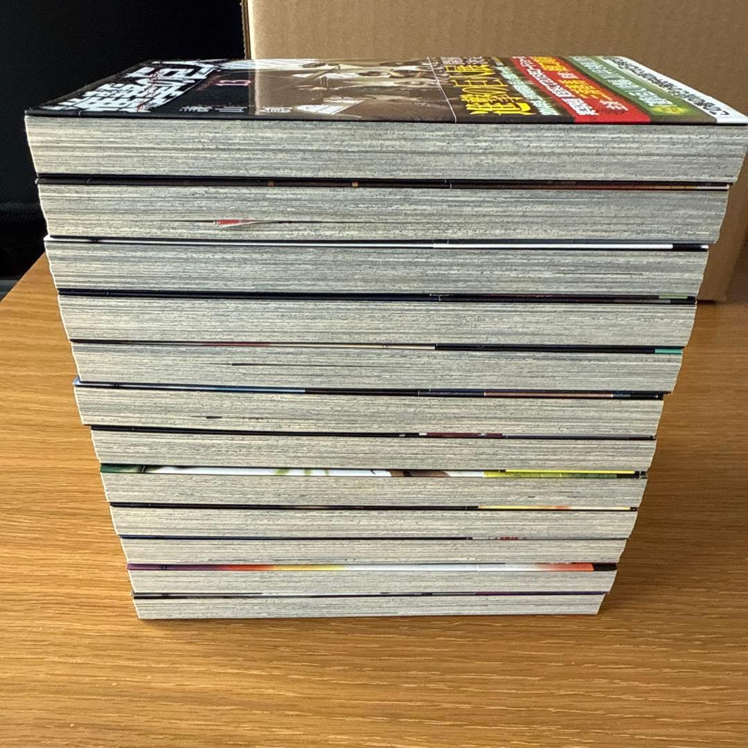 進撃の巨人　全巻【全巻帯付き】