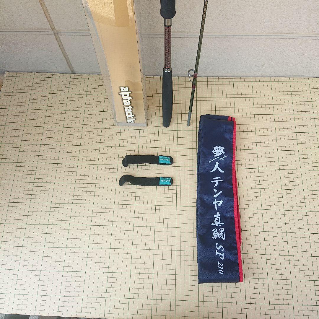 アルファタックル 夢人 テンヤ真鯛 SP 210 一つテンヤ テンヤマダイ