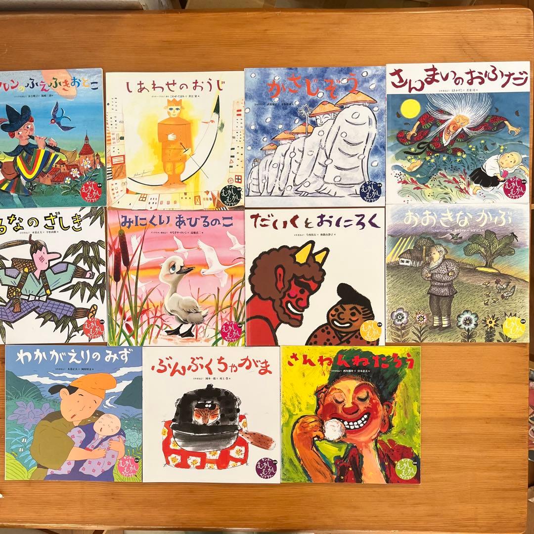 【31さま】106冊　ちいさなかがくのとも　こどものくに　など　福音館書店