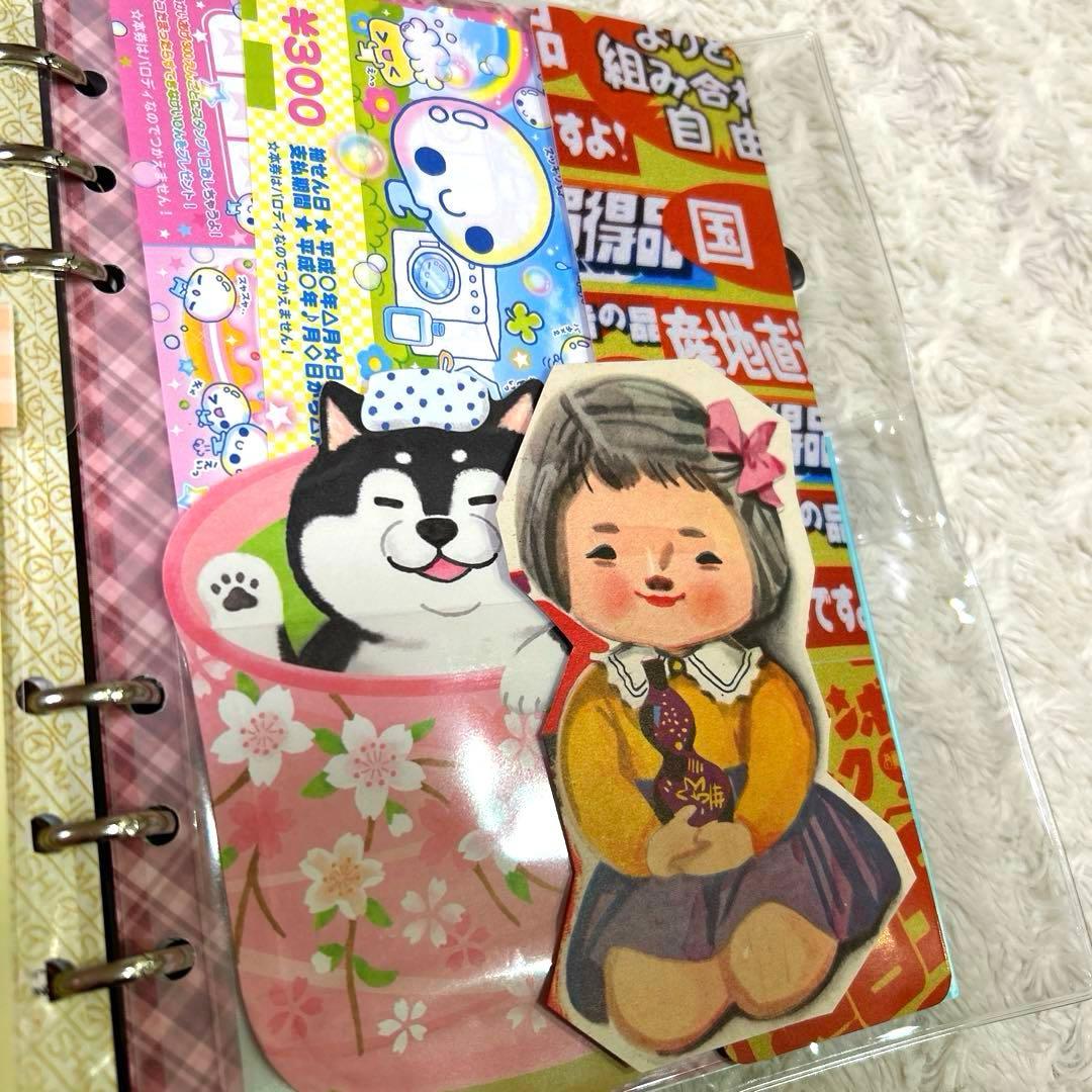 1053 おすそ分けファイル　A5クリアバインダー おもちゃ箱『特大号』