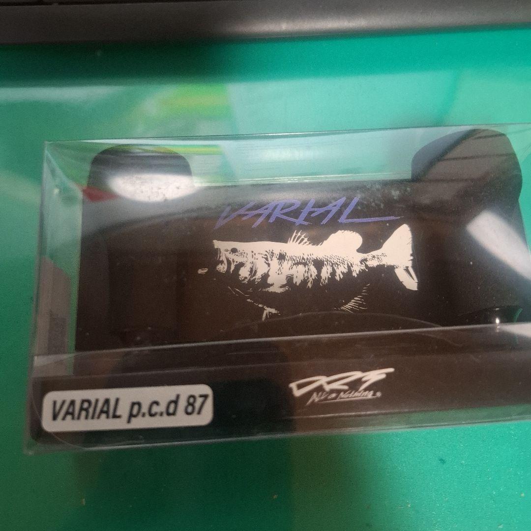 DRT バリアル 　87mm ブラック×ホワイト VARIAL 　新品
