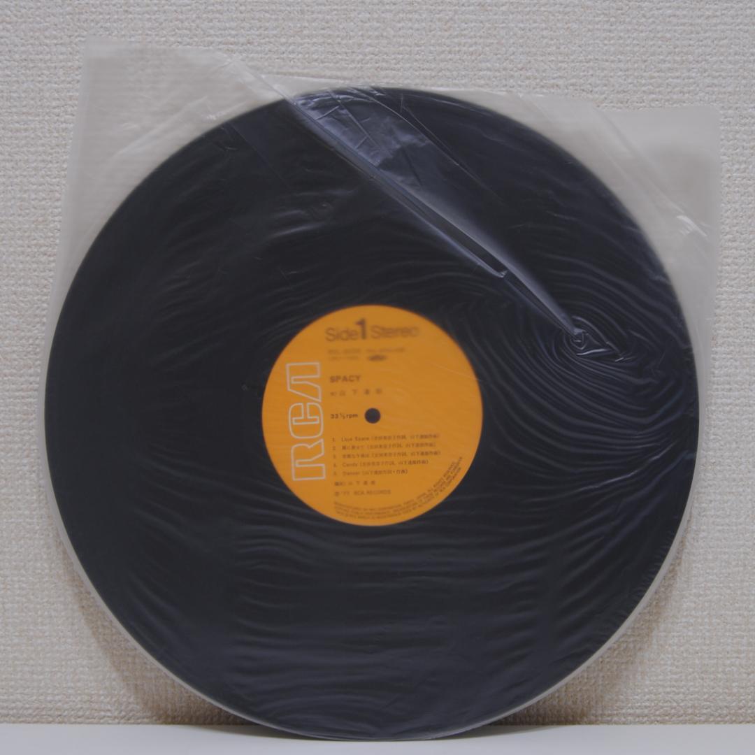 帯付★ 山下達郎 Spacy スペイシー LP12インチ RCA シティポップ