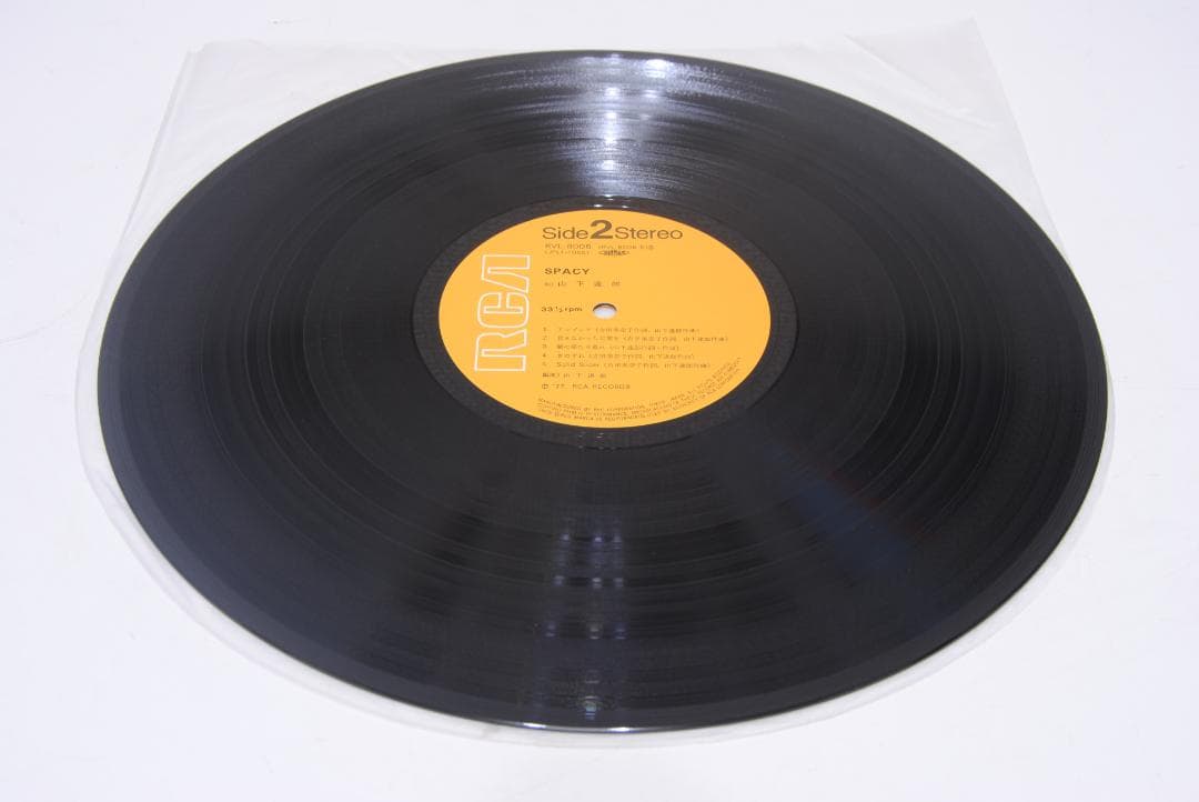 帯付★ 山下達郎 Spacy スペイシー LP12インチ RCA シティポップ
