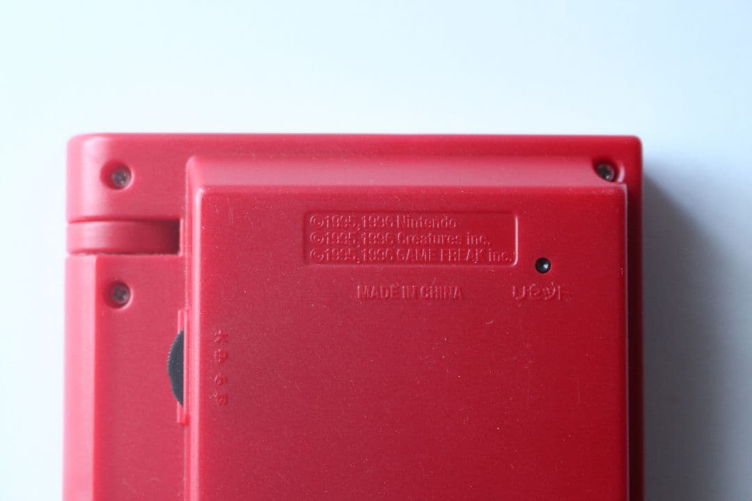 【こま様】　初代ポケモン図鑑