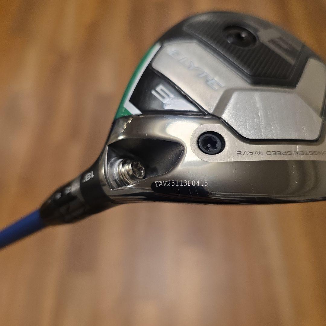 キャロウェイ ELYTE ツアー フェアウェイウッド 5W 24ベンタスブルー