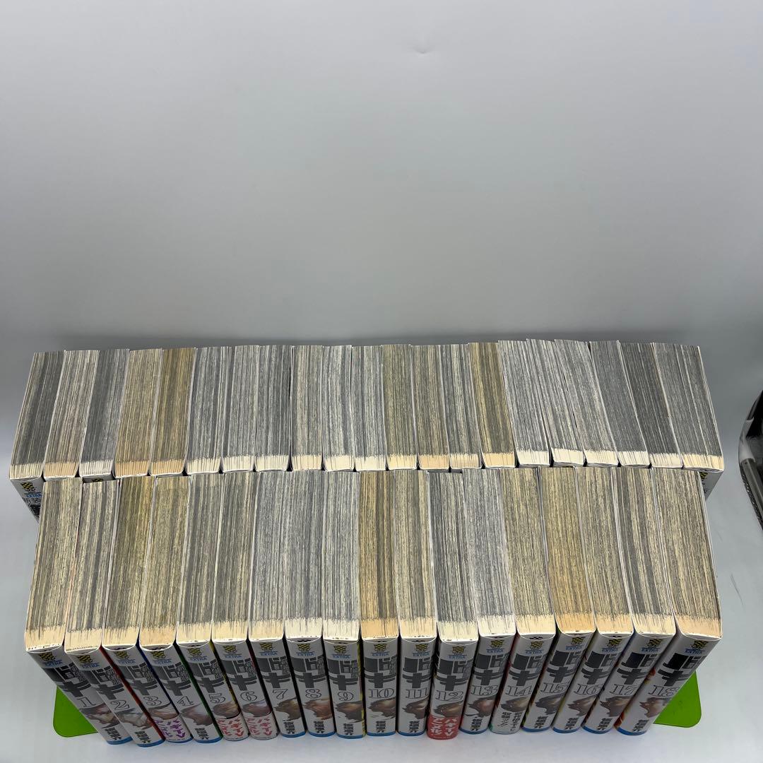 新装版　バキ　範馬刃牙　全巻　セット