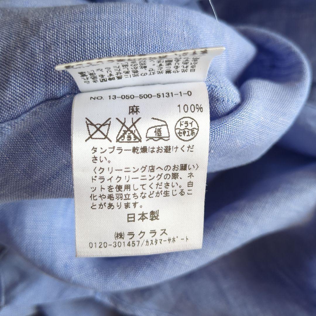 ドゥーズィエムクラス カシュクール リネン シャツ 2WAY 長袖 ブルー 36