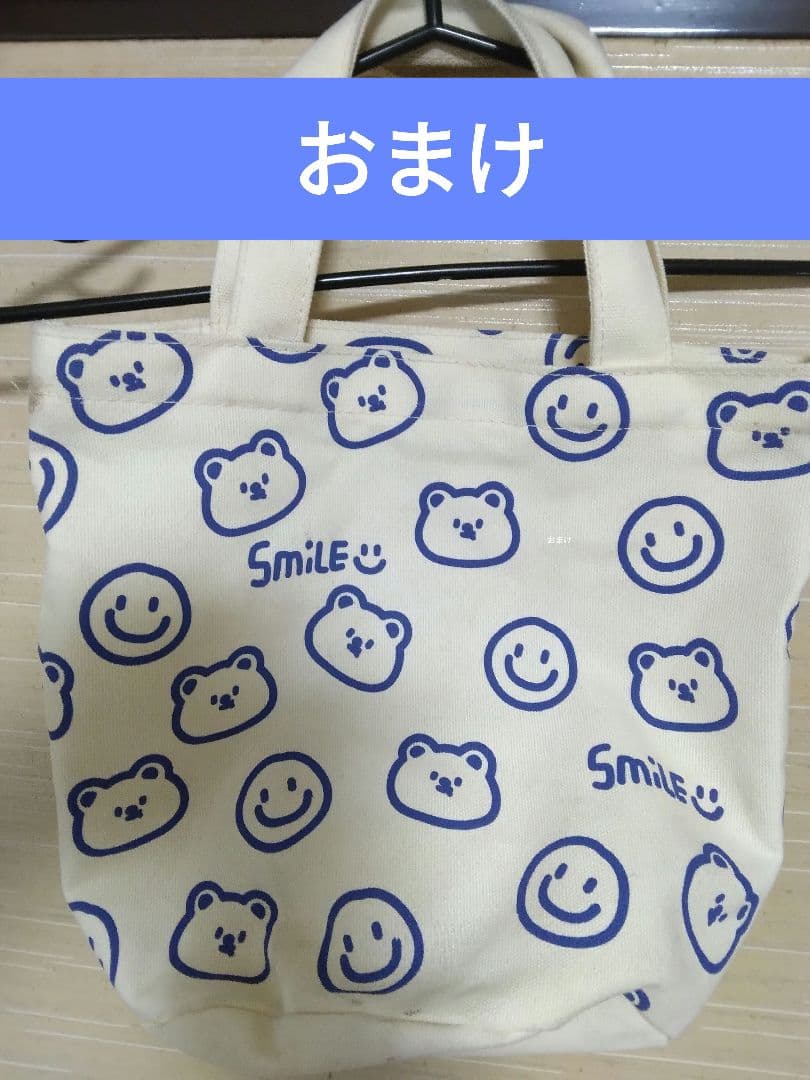 外国人のための漢字辞典 (第二版)