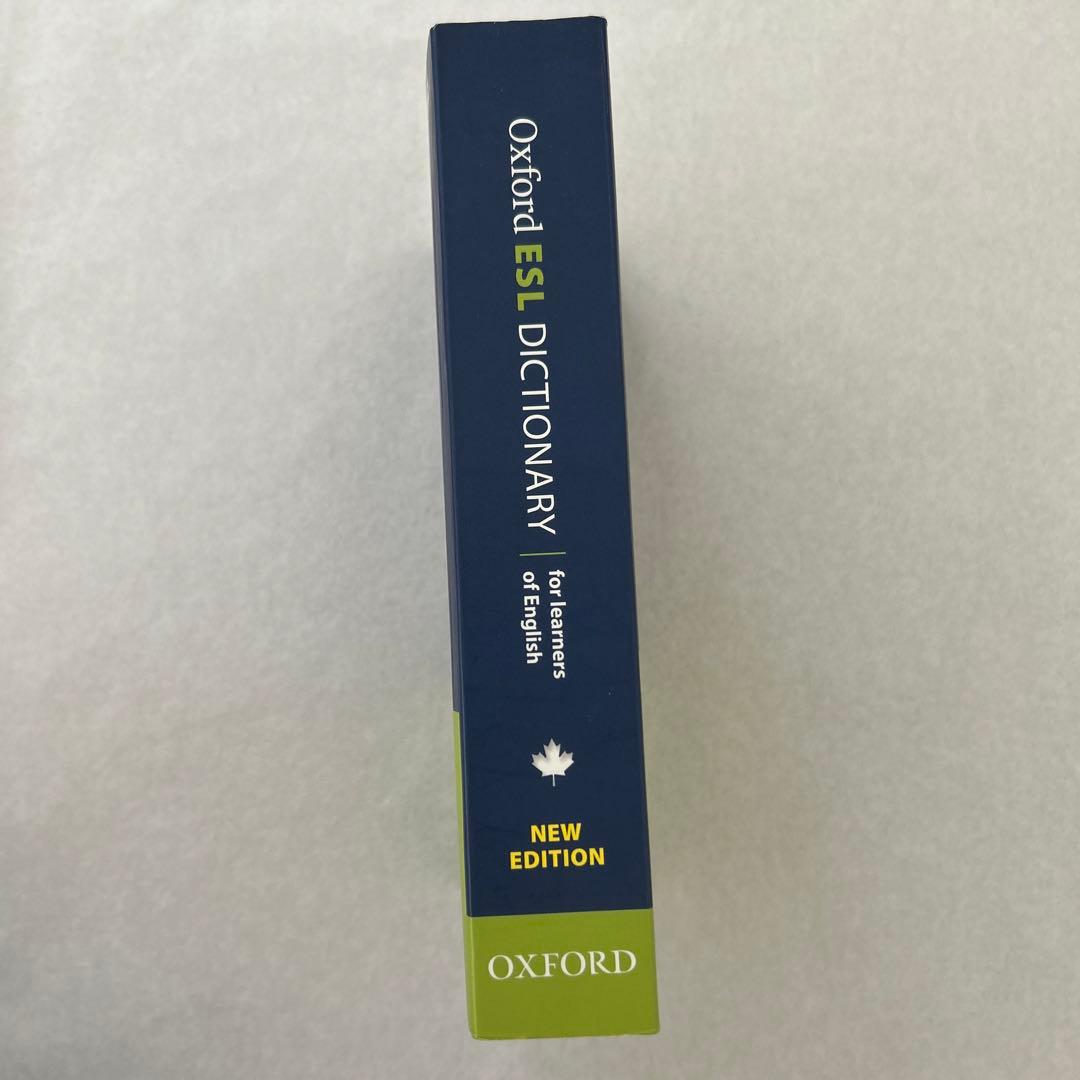 Oxford ESL DICTIONARY カナダ カラー 英語 英英 辞書