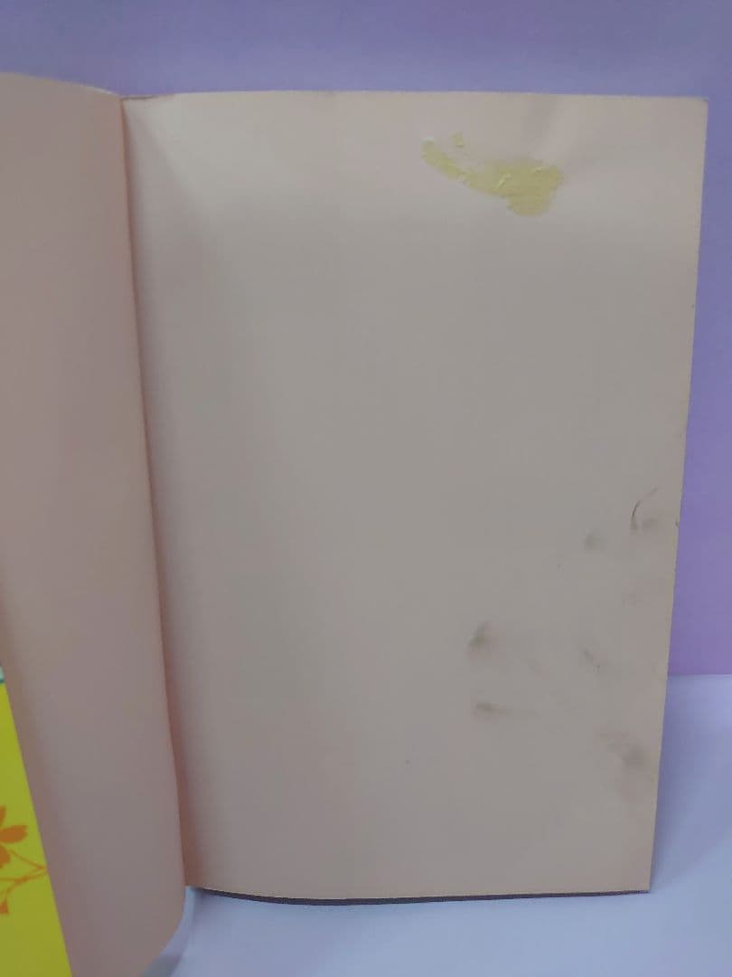 花椿 1974.1 NO.283 & 小夜子の魅力学 / 山口小夜子