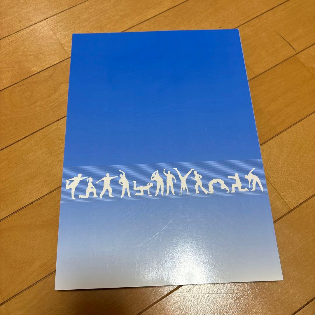 健康運動指導士養成講習会テキスト 下