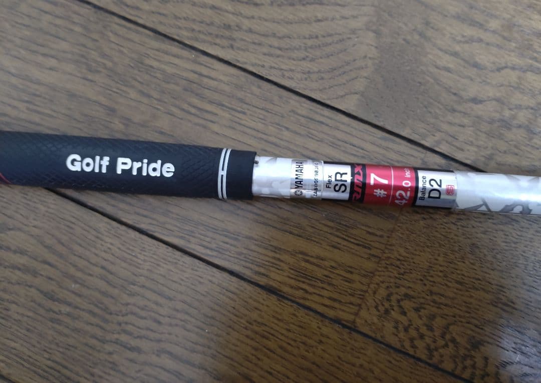 YAMAHA RMX（2016）7W ／20° ／SR ／ヘッドカバー有