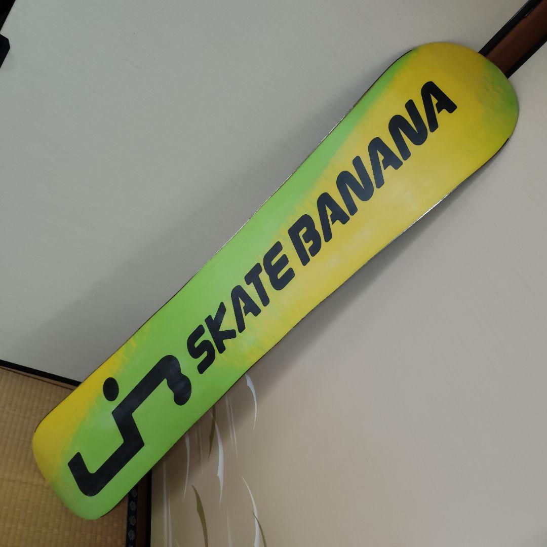LIBTECH SKATEBANANA スノーボード　スケートバナナ　リブテック