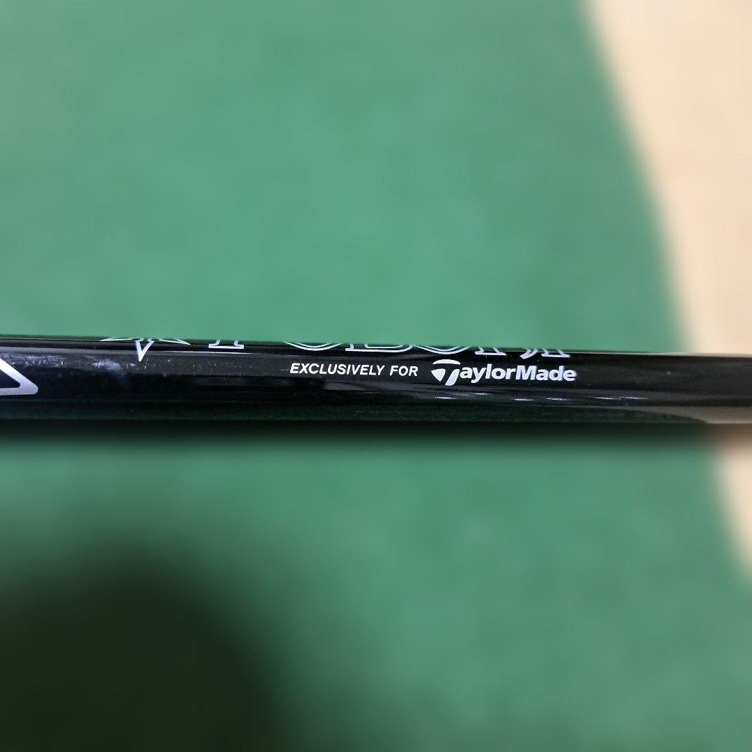 テーラーメイドドライバー用シャフト。FUBUKI TM5 シャフト Flex-S