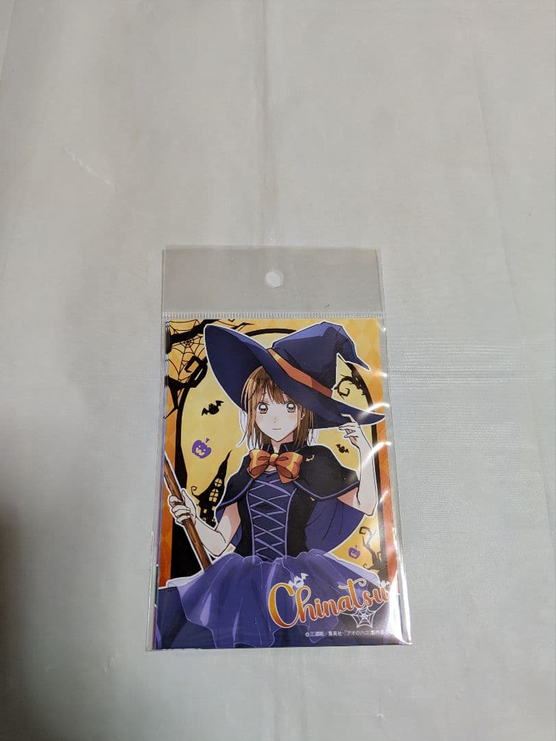 新品未開封品　アオのハコ Vol.2 Blu-ray　お得です！更におまけ付き