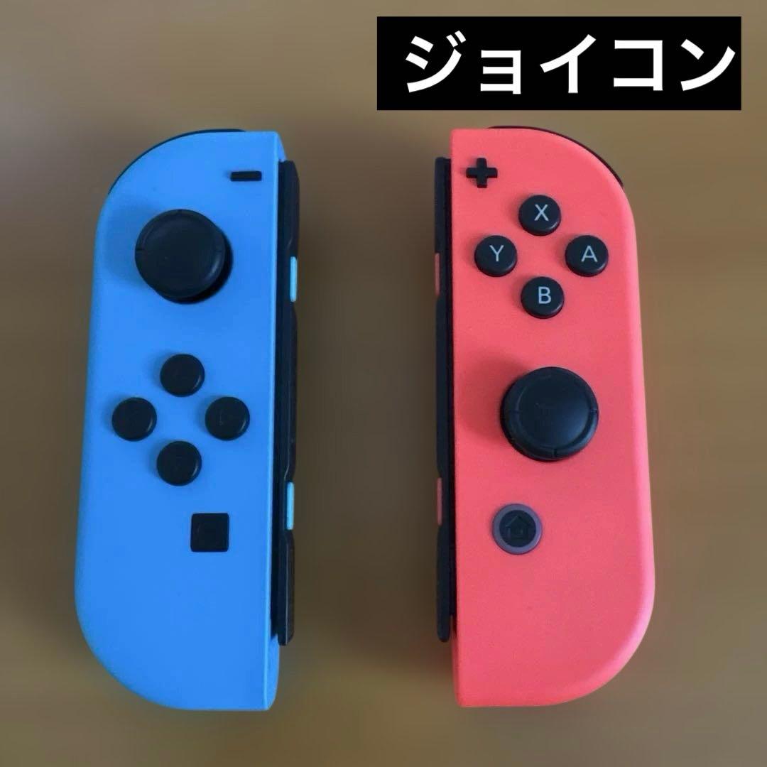 9*ん様 Nintendo Switch 本体 microSD256GB付き