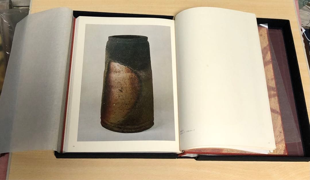 値下げ【美品】備前焼　人間国宝　山本陶秀作品集