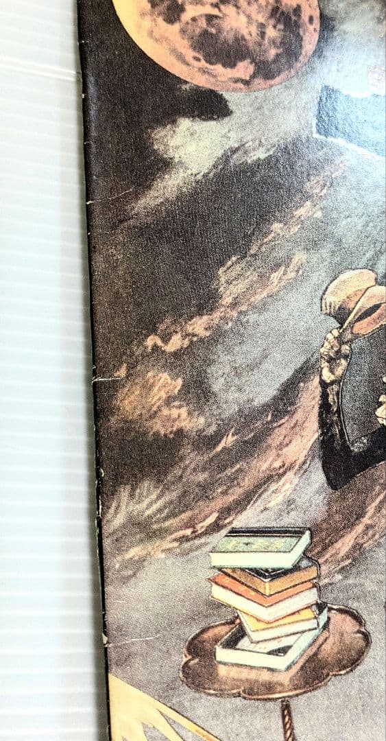 GREEN DAY Insomniac LP 1995オリジナル グリーンデイ