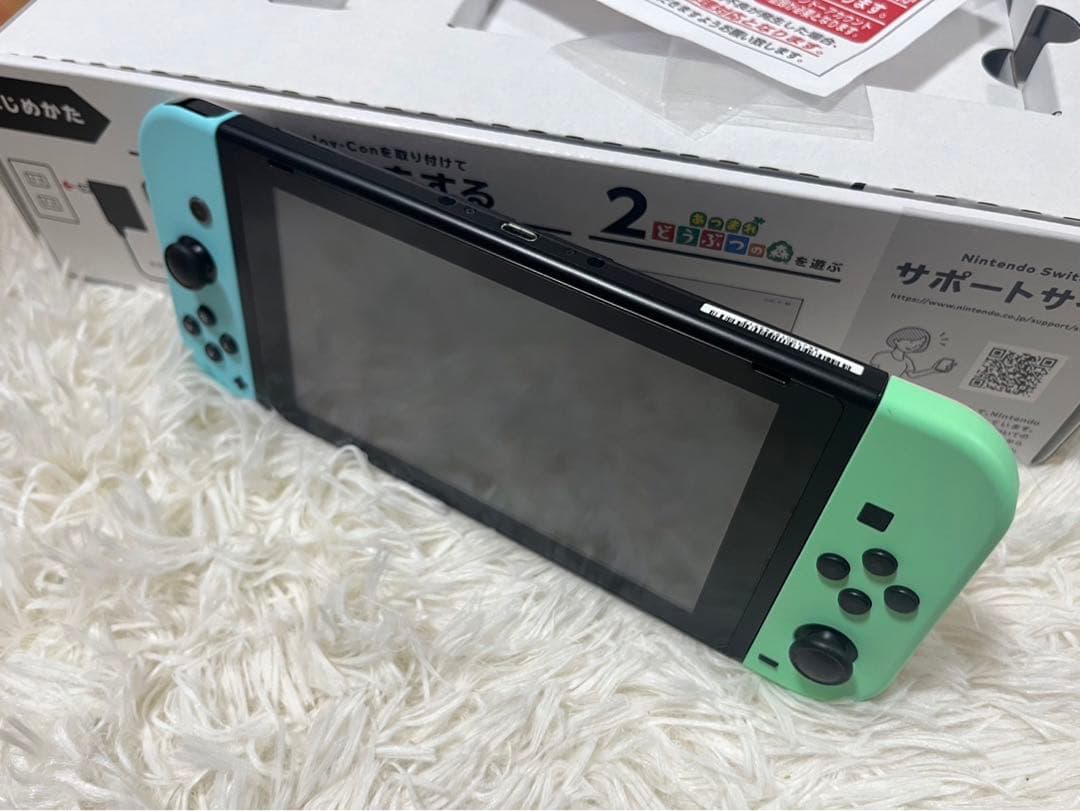 Nintendo Switch 本体 あつまれ どうぶつの森　開封品