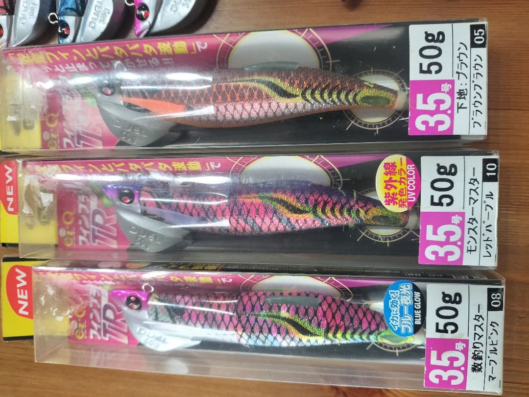 TR 　ティップラン　エギ（DUEL）12個セット販売