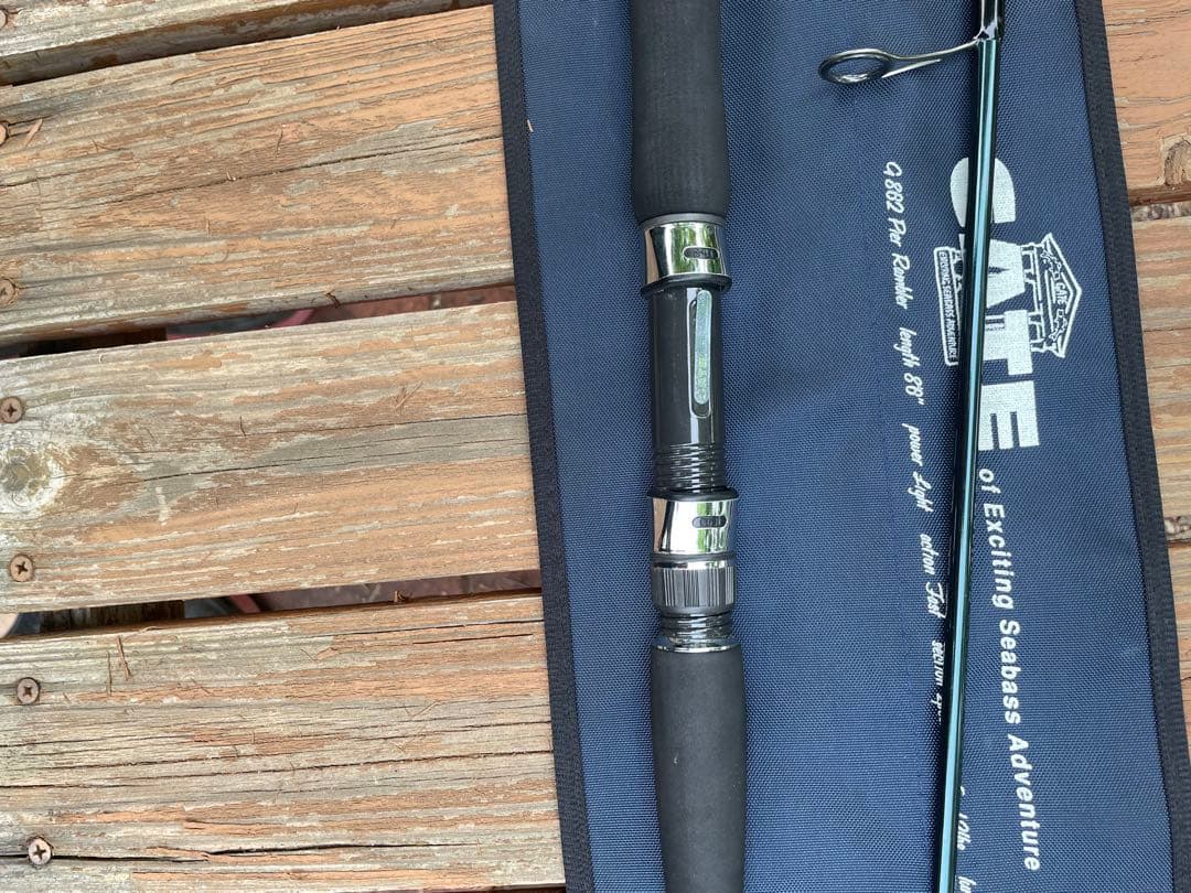 ジャクソン/GATE862PRシーバスロッド