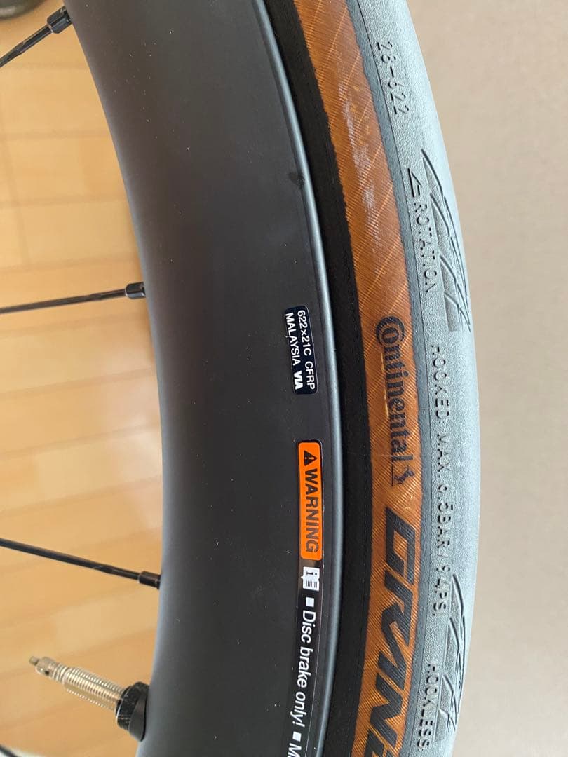 シマノ105 WH-RS710-C46-TL ホイールセット（TLRタイヤ込）