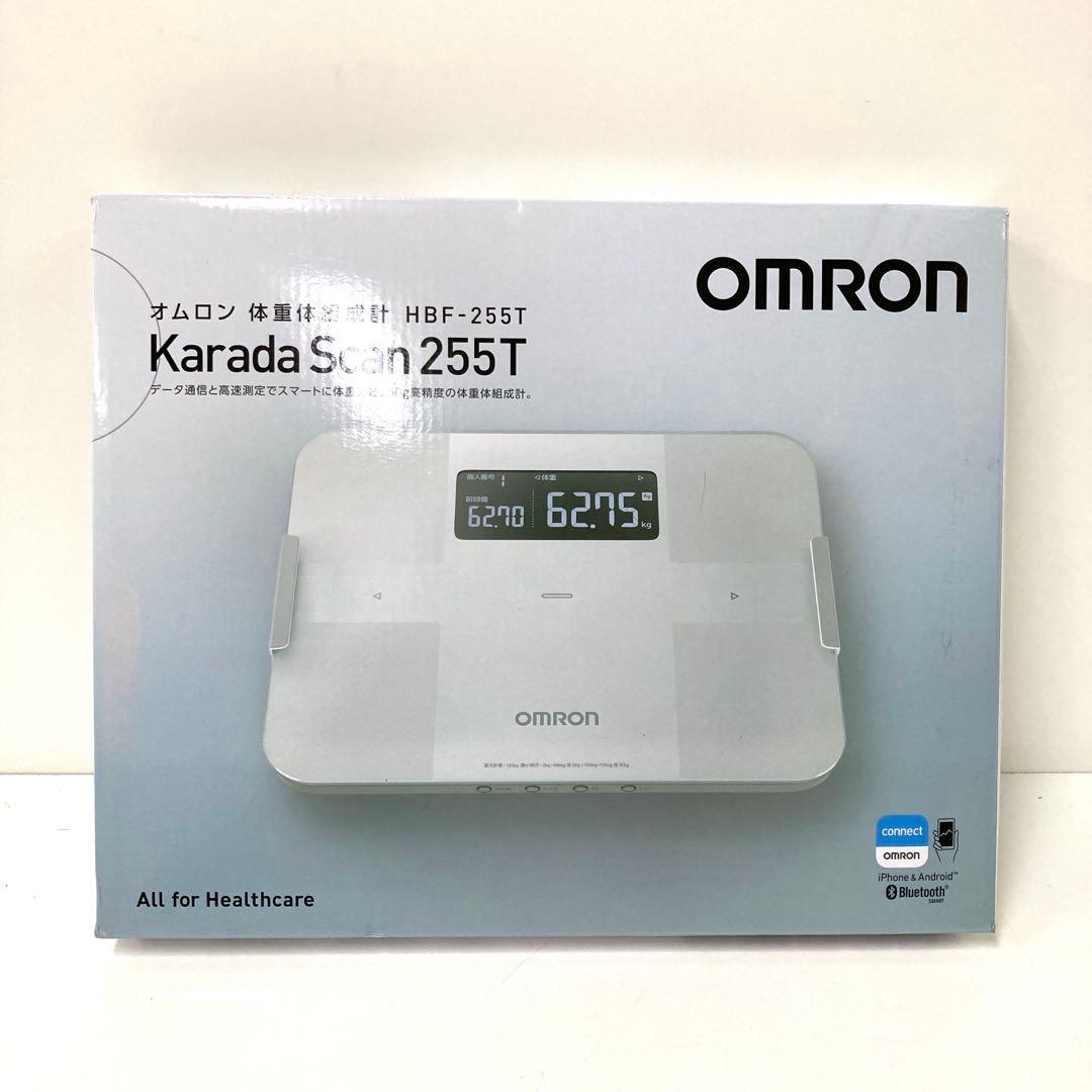 3464-Y オムロン 体重・体組成計 カラダスキャン HBF-255T