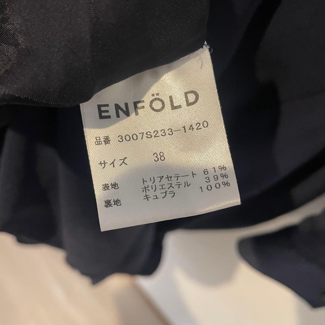 ENFOLD　シャツワンピース　38サイズ　ネイビー