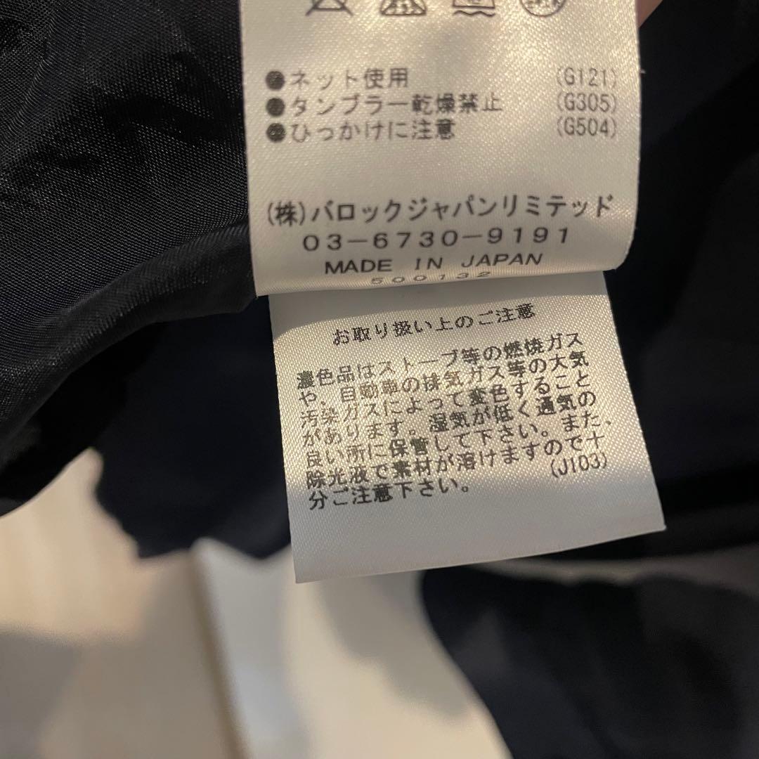 ENFOLD　シャツワンピース　38サイズ　ネイビー