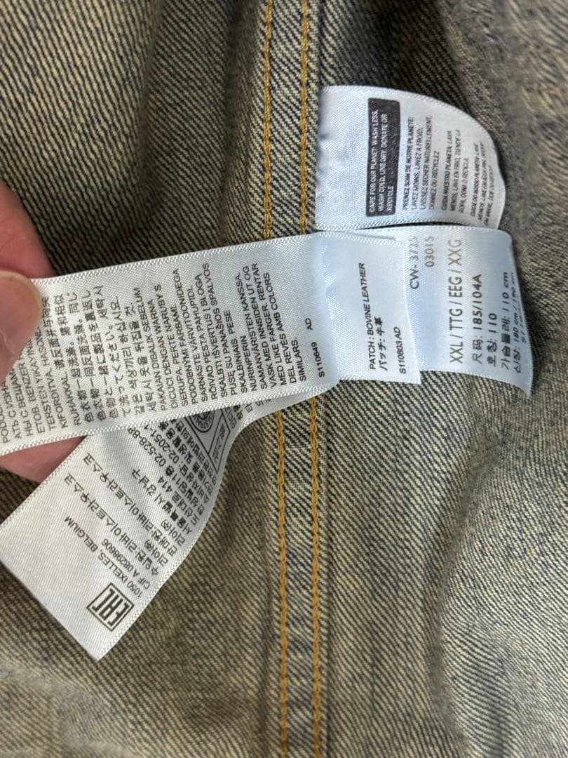 LVC LEVI'S S506XXE 大戦 1944 Tバック W46 キムタク