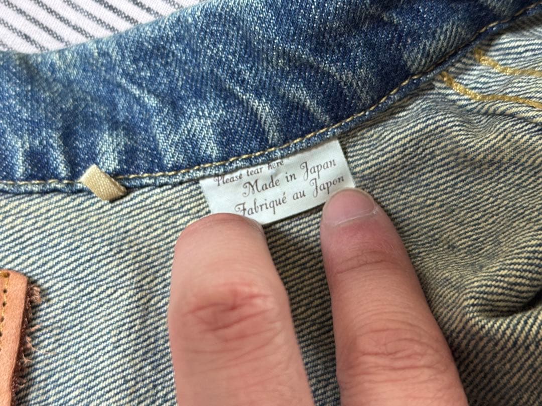 LVC LEVI'S S506XXE 大戦 1944 Tバック W46 キムタク