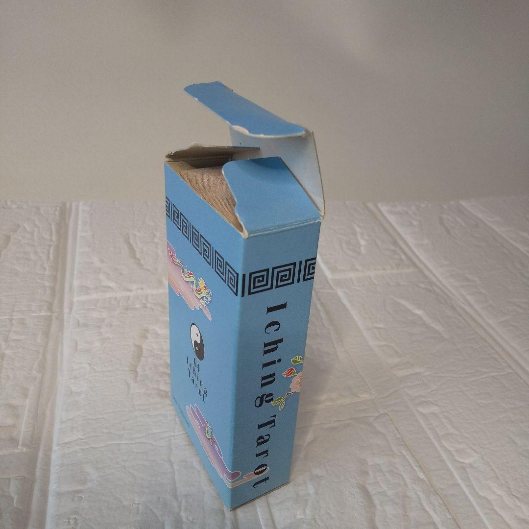 イーチン・タロット　運命のメッセージ