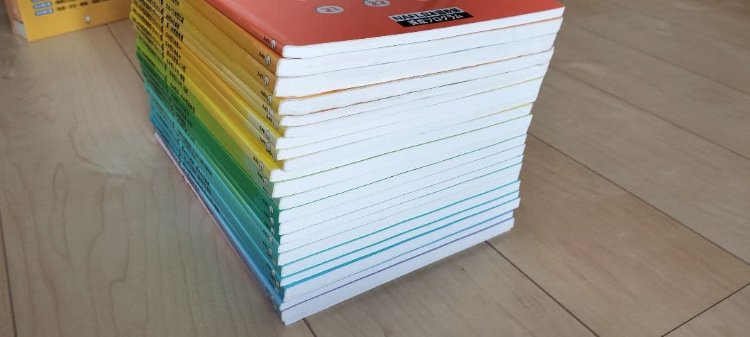 NAFL 日本語教師 能力検定試験　合格パック　アルク