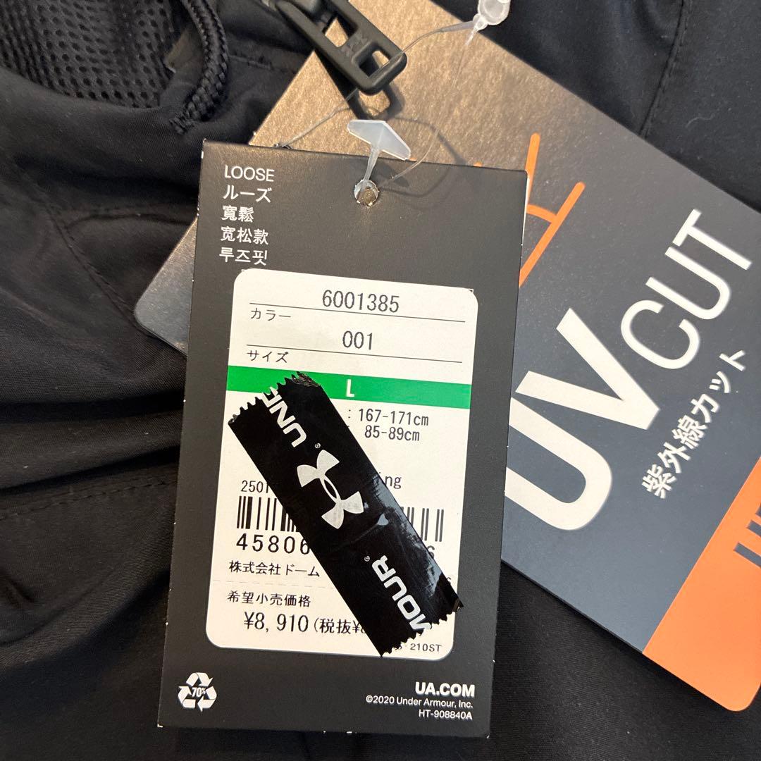 Under Armour UVカット アウター 001