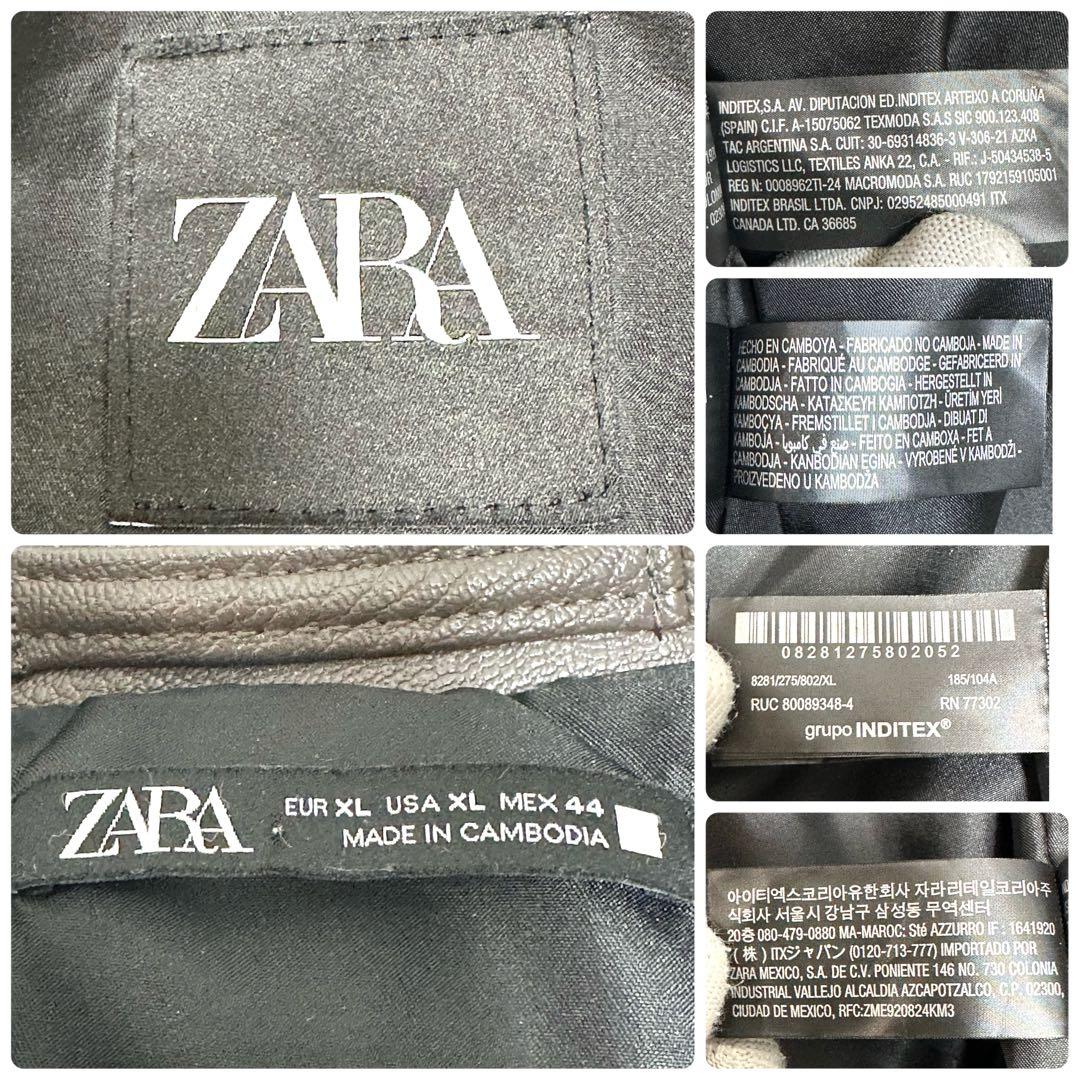 【極美品 2XL相当✨】ZARA レザージャケット ブラウン系 マガジンポケット