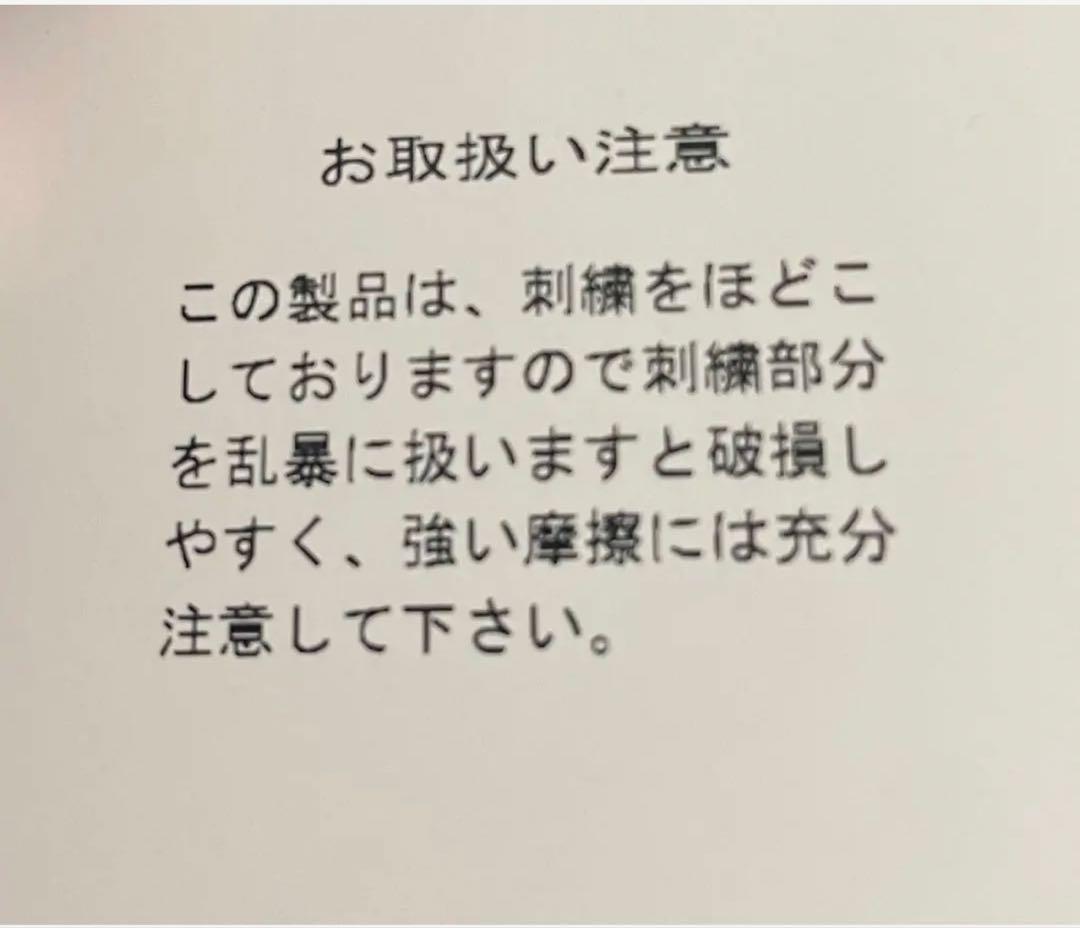 ビュルデサボン　刺繍プリーツワンピース