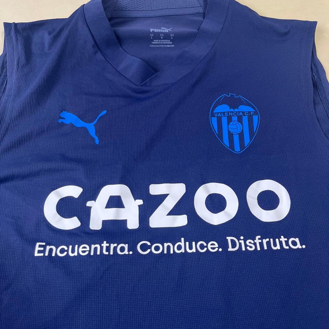 バレンシア トレーニング 上下セット