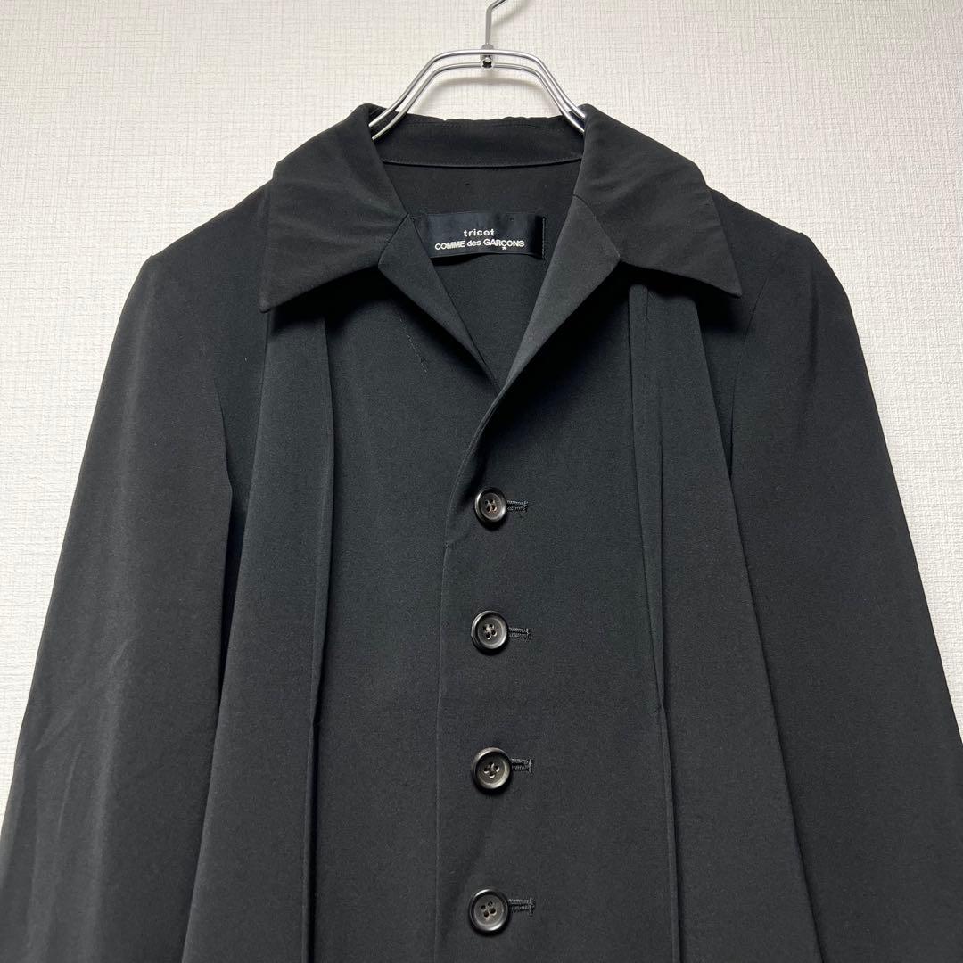 トリココムデギャルソン AD1995 コート風のロングワンピース マキシ丈 黒