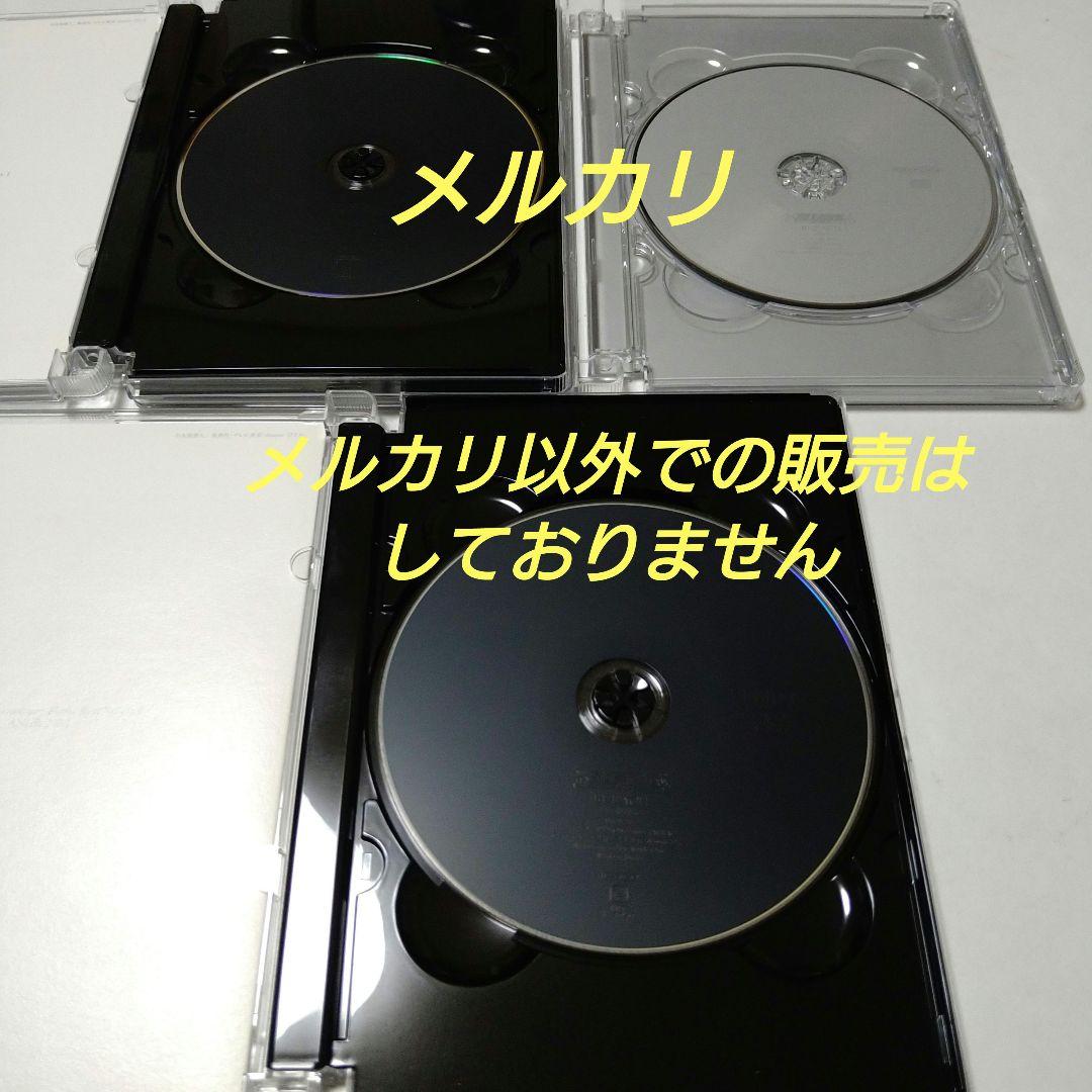 BLEACH 破面激闘篇 4巻セット アニメ DVD