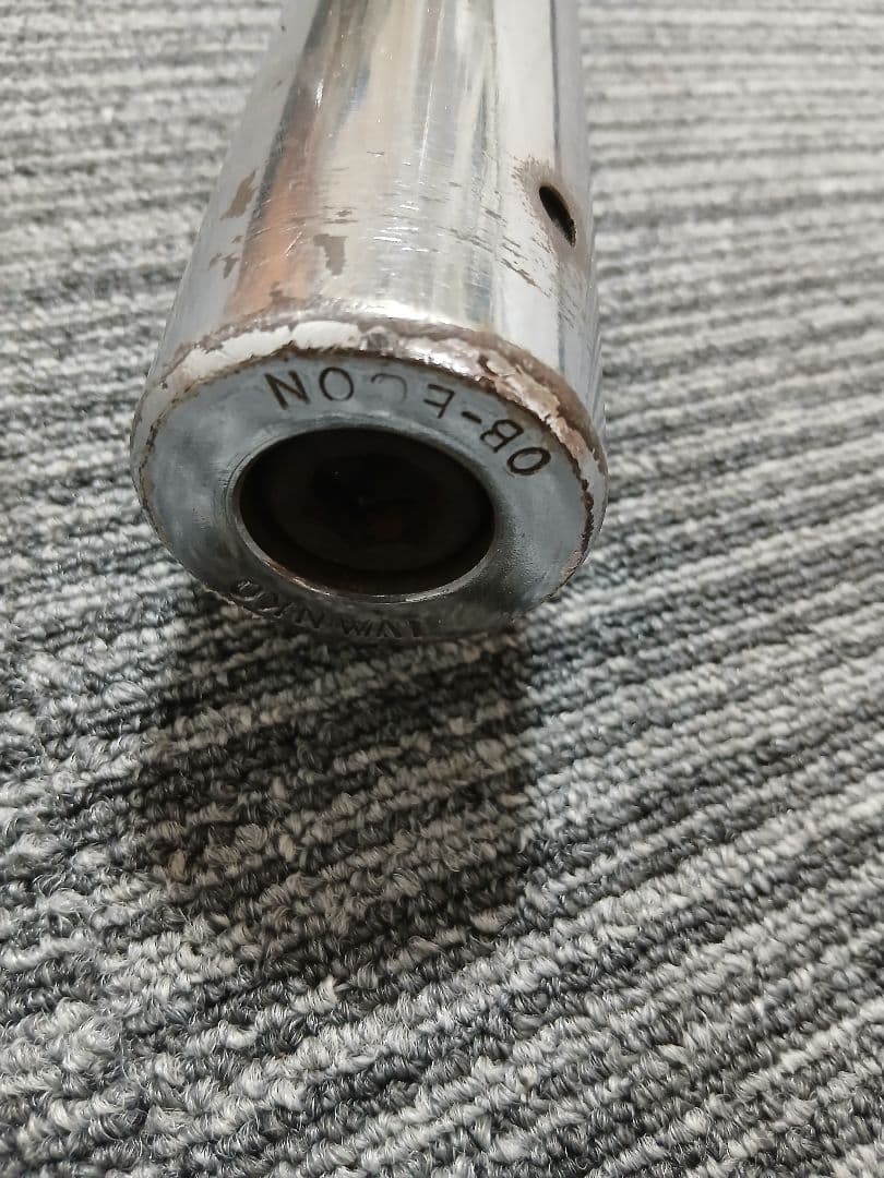 IVANKOイヴァンコ オリンピックOB-ECONシャフト220cm 20kg