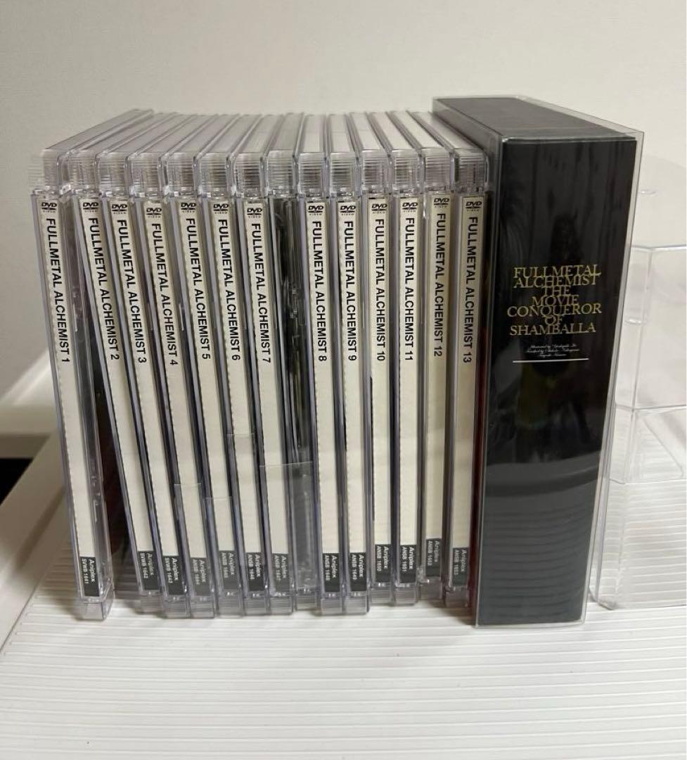 鋼の錬金術師のdvd（0から13巻全巻セット）シャンバラを征く者 のセット