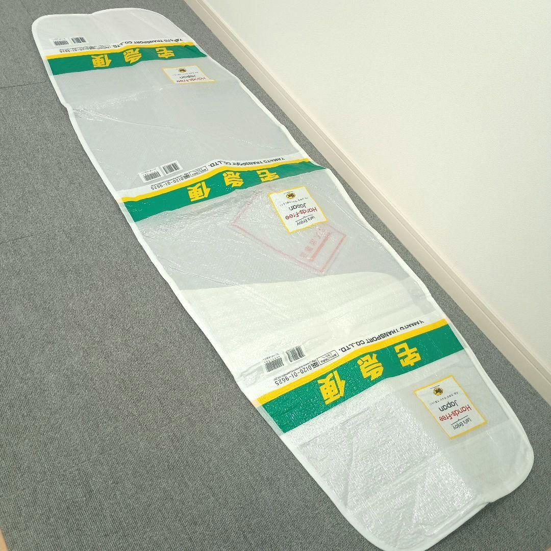 スノーボードセット SLQ 143cm ビンディング Mサイズ