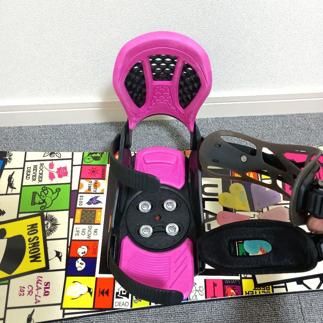 スノーボードセット SLQ 143cm ビンディング Mサイズ