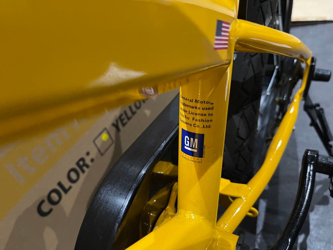 専用です。 HUMMER 子供　自転車　16インチ　イエロー